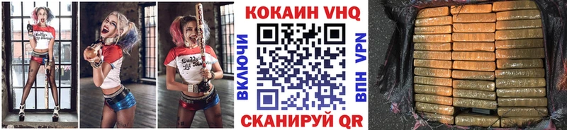 Какие есть наркотики Новодвинск Галлюциногенные грибы  A PVP  Меф  ссылка на мегу как войти  Каннабис 