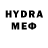 Первитин мет QoolAid
