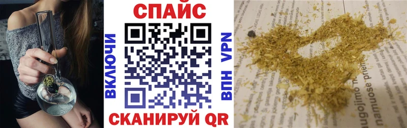 mega онион Новодвинск БУТИРАТ BDO 33%