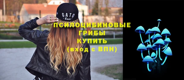 марихуана Алзамай