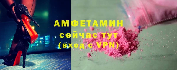 дмт Алексеевка