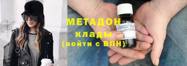 гашик Аркадак