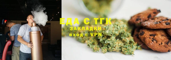 гашик Аркадак