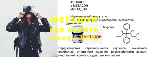 гашик Аркадак
