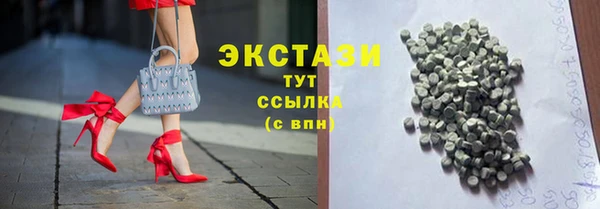 марихуана Алзамай