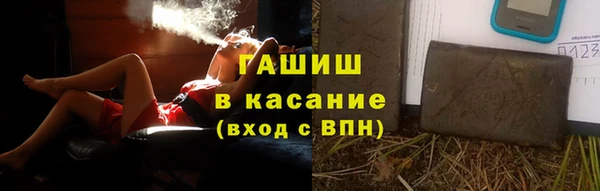 марихуана Алзамай