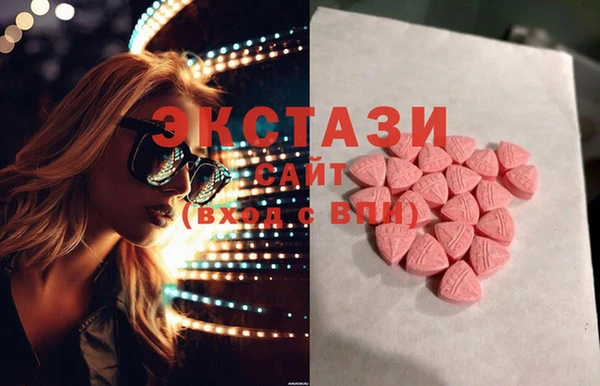 дмт Алексеевка