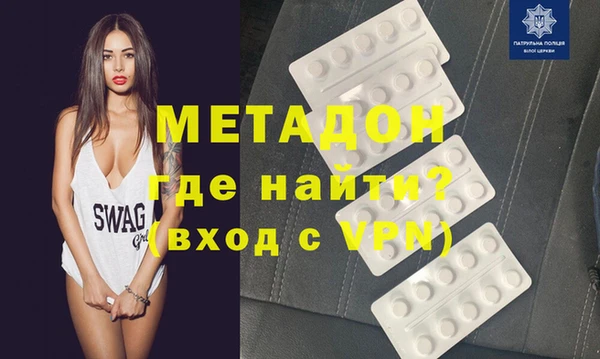 меф Алексин