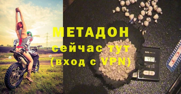 гашик Аркадак