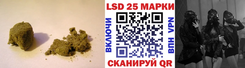 LSD-25 экстази ecstasy  Новодвинск 