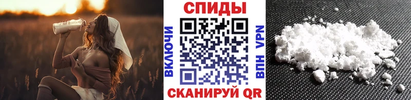 где можно купить   Новодвинск  МЕТАМФЕТАМИН витя 