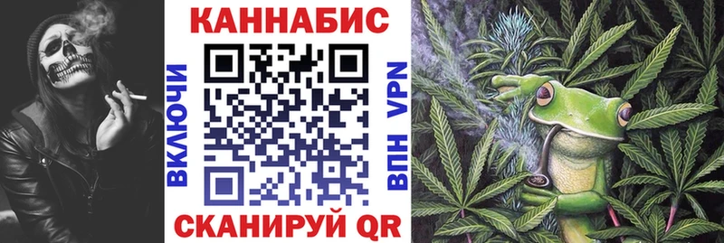 ОМГ ОМГ как войти  где продают наркотики  Новодвинск  Бошки марихуана марихуана 
